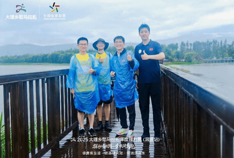 xcsport体育平台