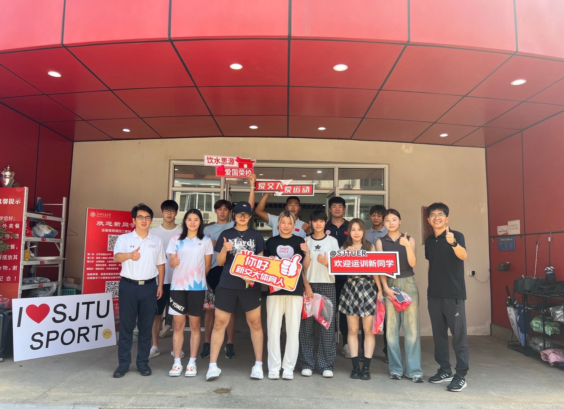 xcsport体育备用网址