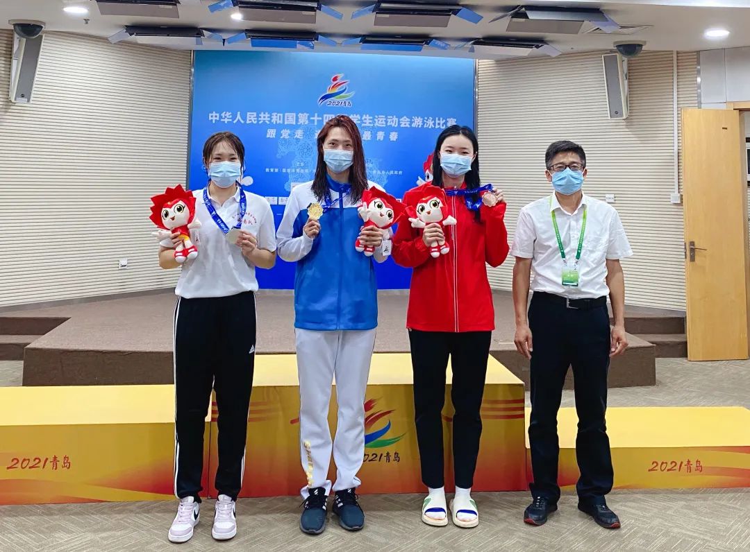 xcsport体育赛事快讯
