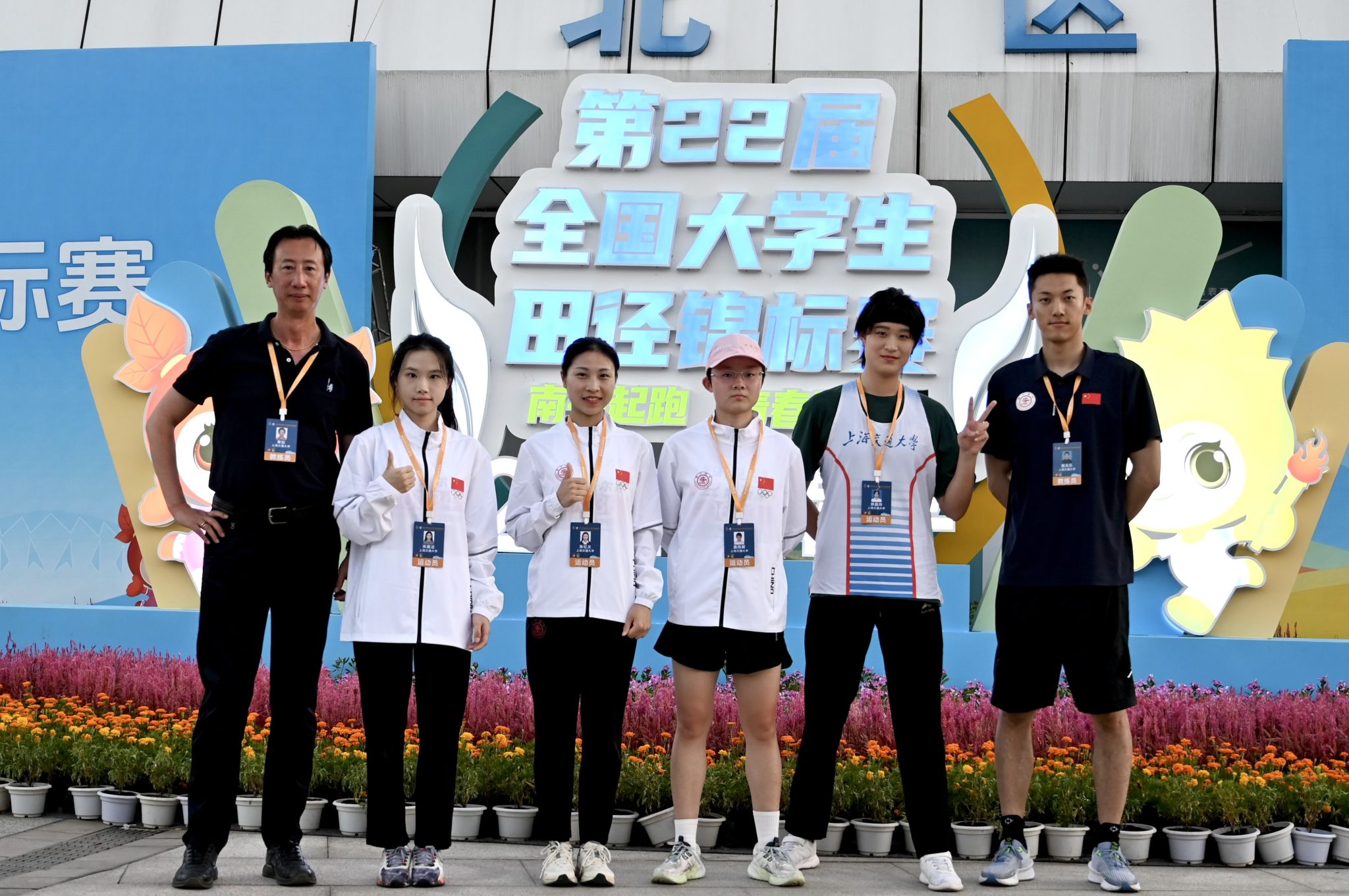 xcsport体育指定通道