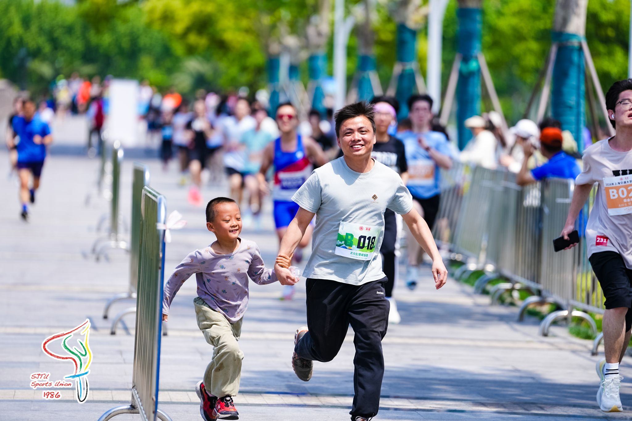 xcsport体育赛事快讯