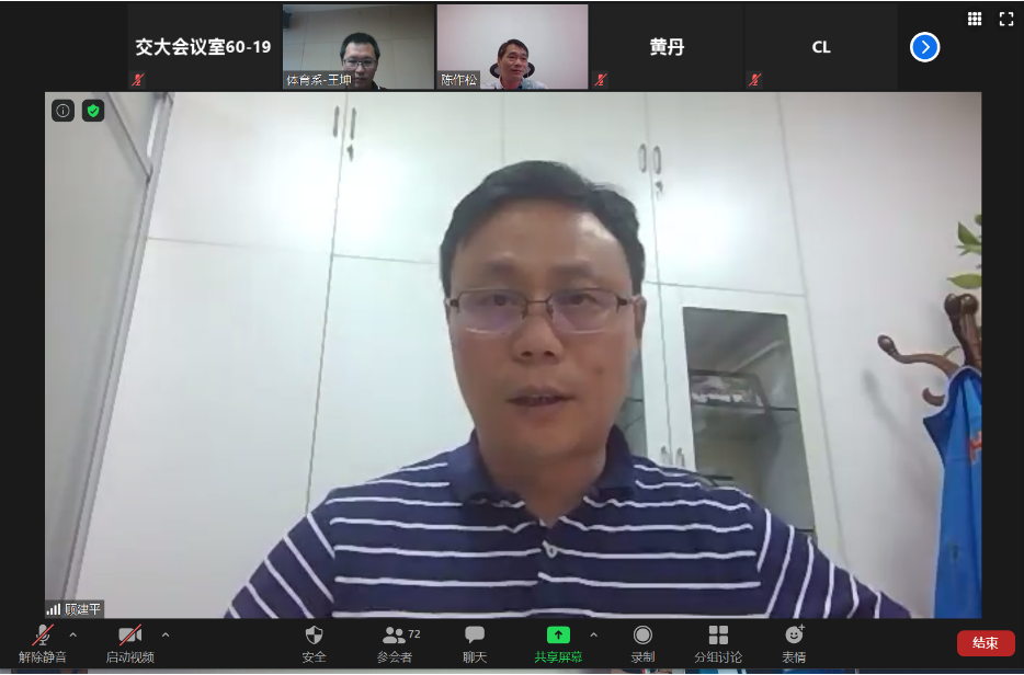 xcsport体育赛事资讯平台