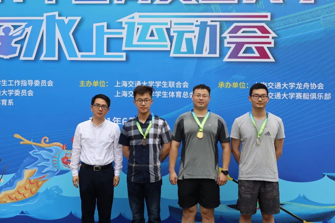 xcsport体育赛事快讯