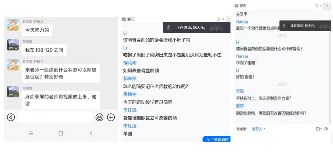 xcsport体育加速节点