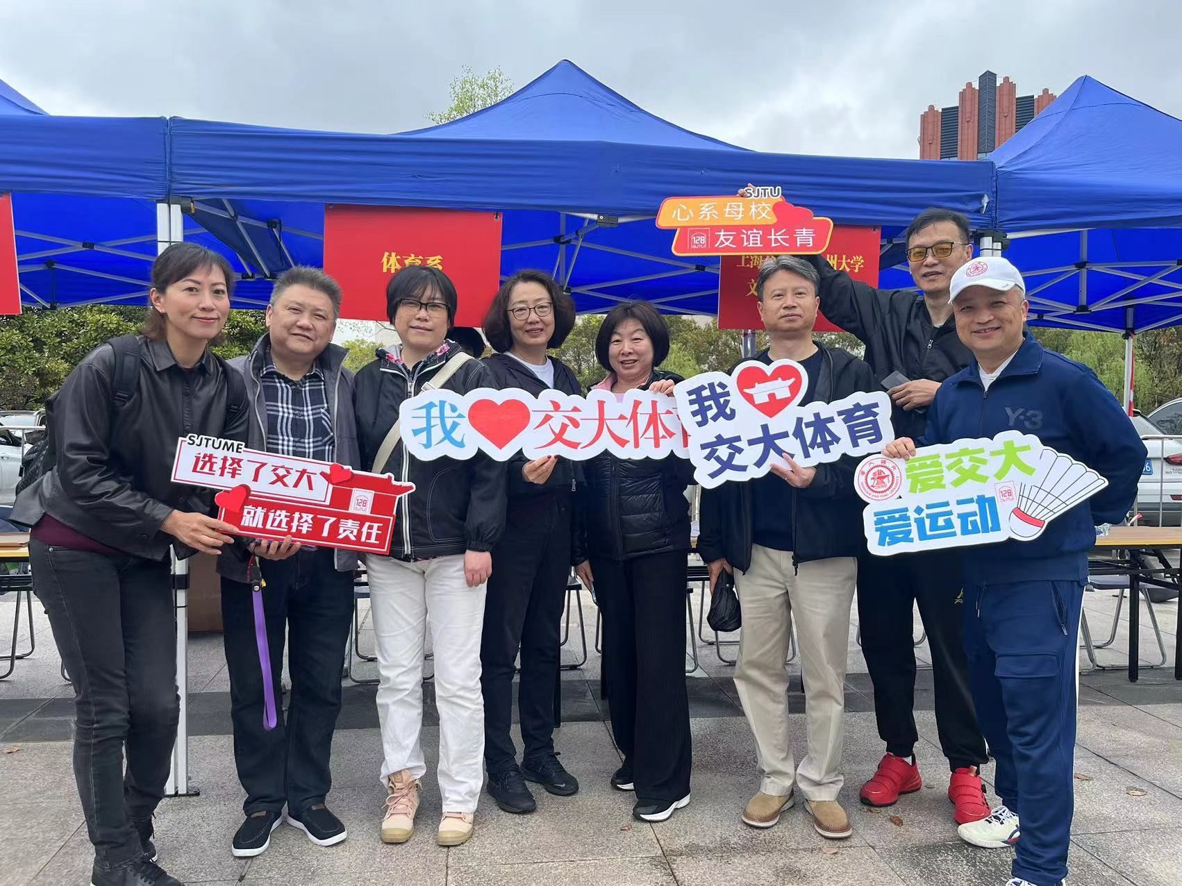 xcsport体育客户端