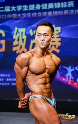 xcsport体育赛事快讯