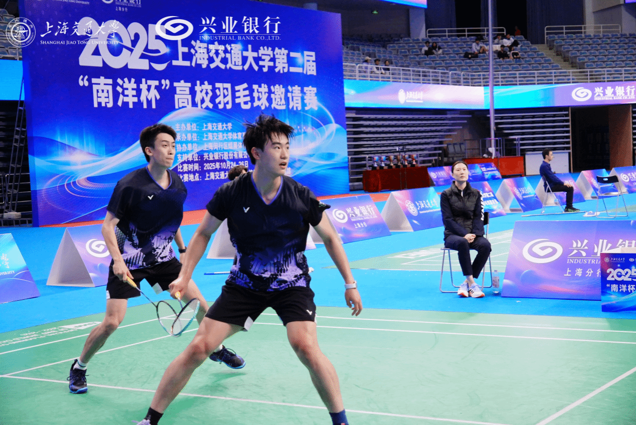 xcsport体育赛事快讯