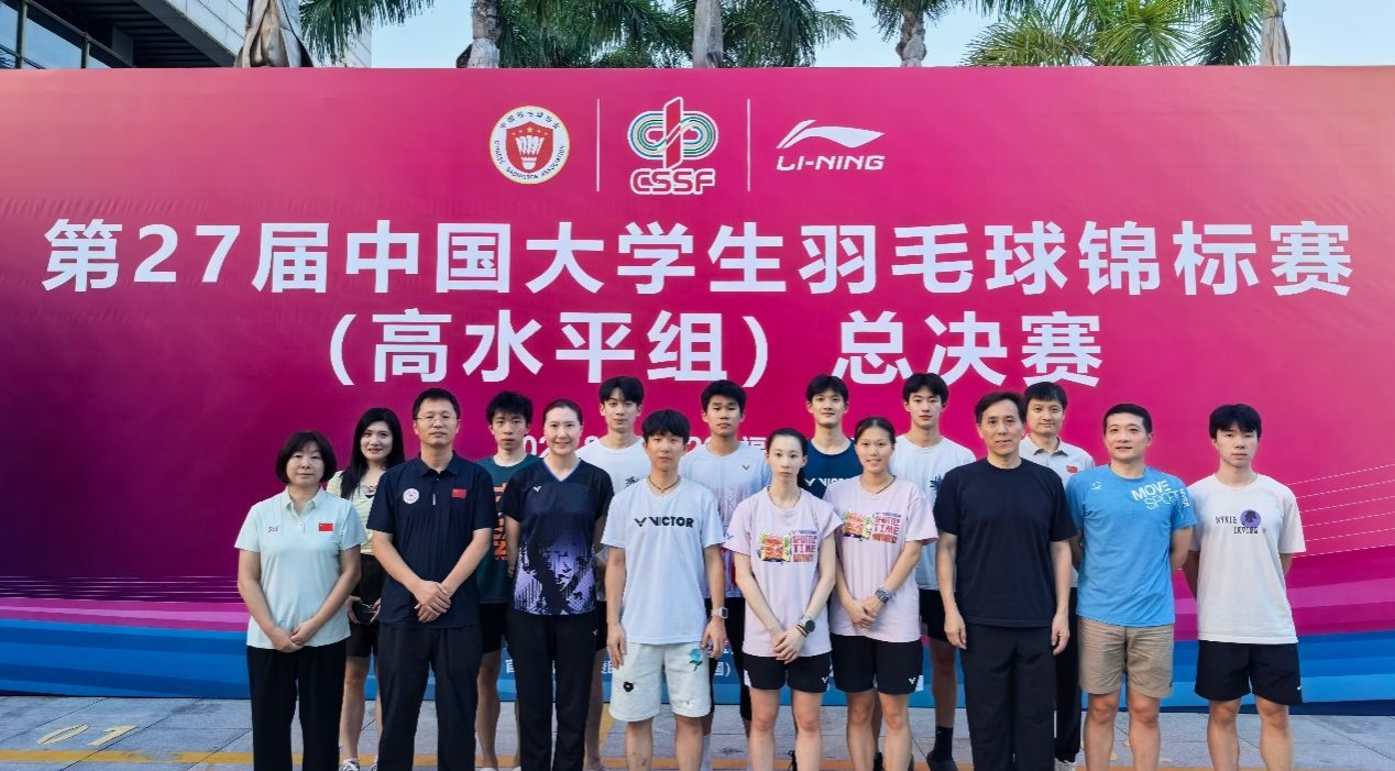 xcsport体育客户端