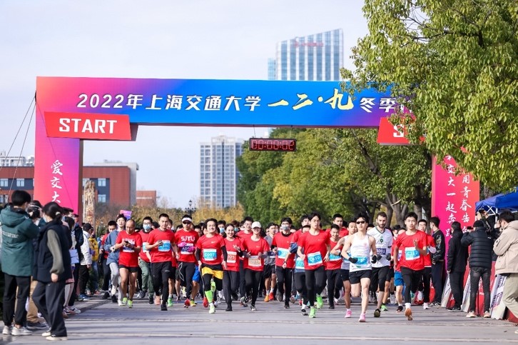 xcsport体育超级联赛