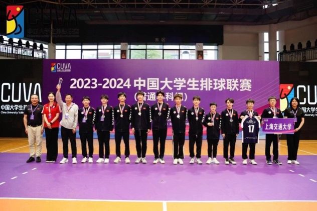 xcsport体育手机版