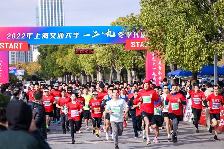 xcsport体育指定入口