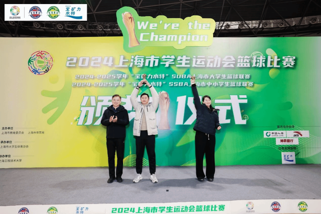 xcsport体育备用网址
