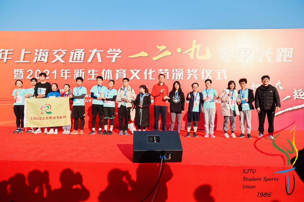 xcsport体育官方指定端