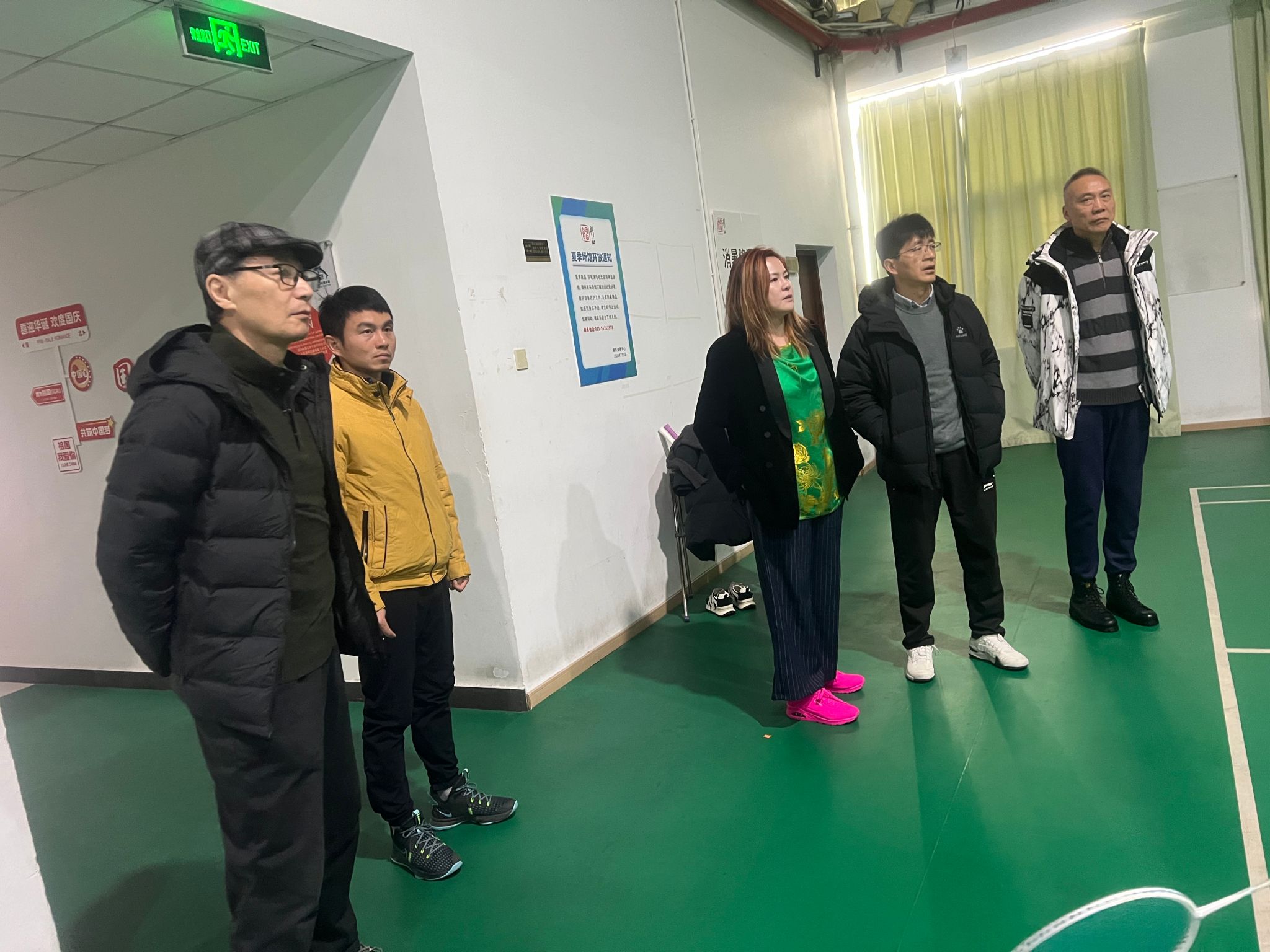 xcsport体育官方指定端