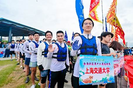xcsport体育体育频道