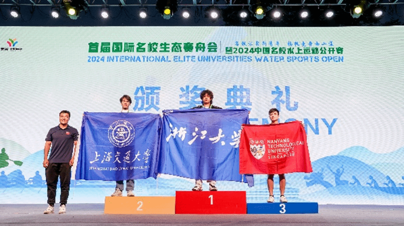 xcsport体育指定通道