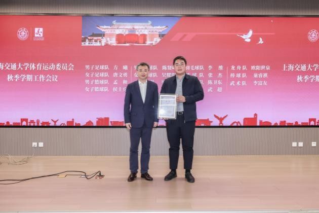 xcsport体育指定通道图片