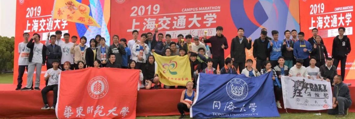 xcsport体育APP下载