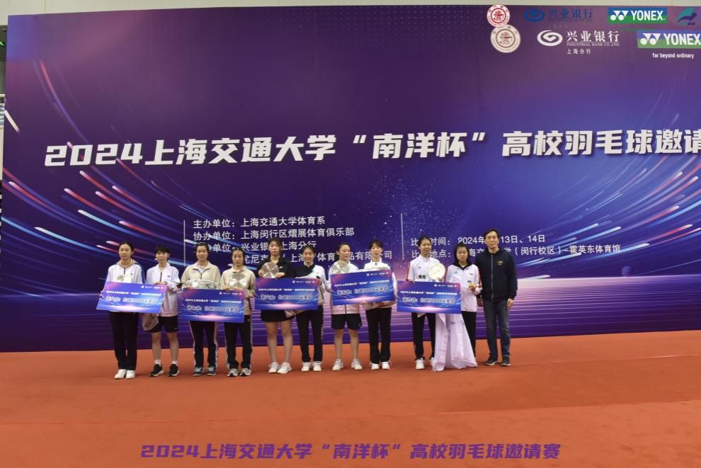 xcsport体育APP下载