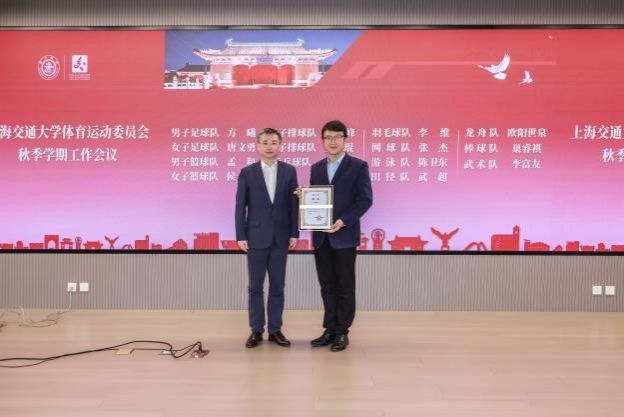 xcsport体育超级联赛图片