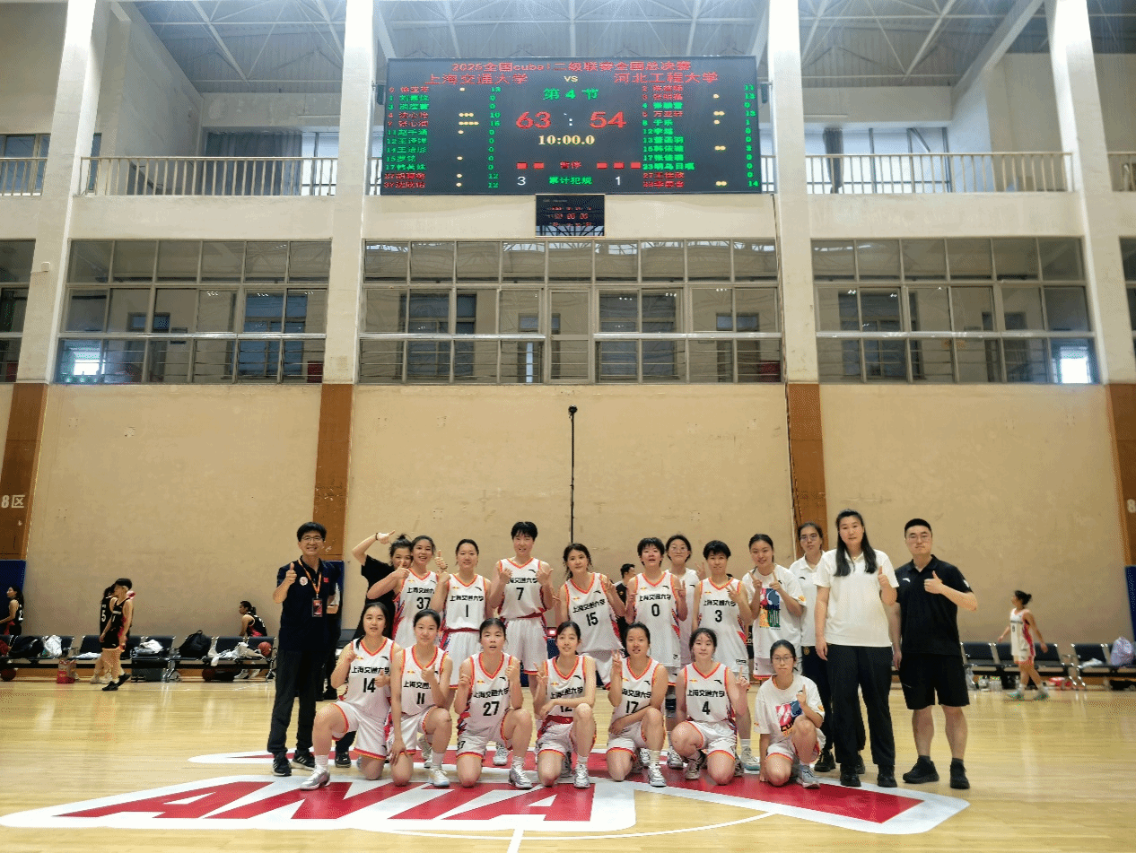 xcsport体育客户端