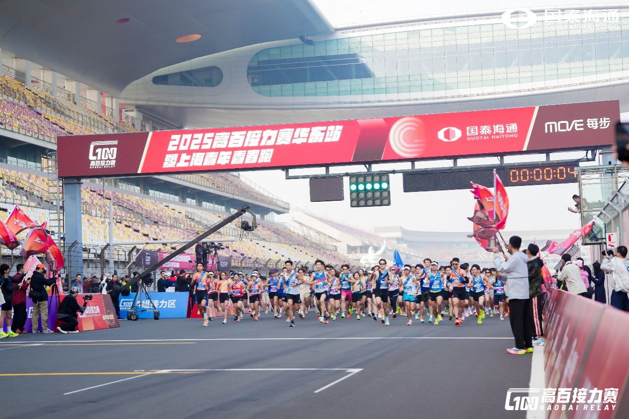 xcsport体育备用网址