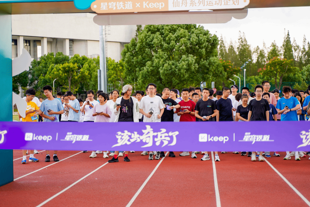 xcsport体育加速节点