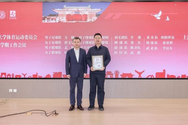 xcsport体育指定入口图片