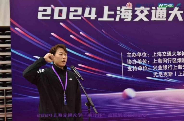 xcsport体育赛事资讯平台