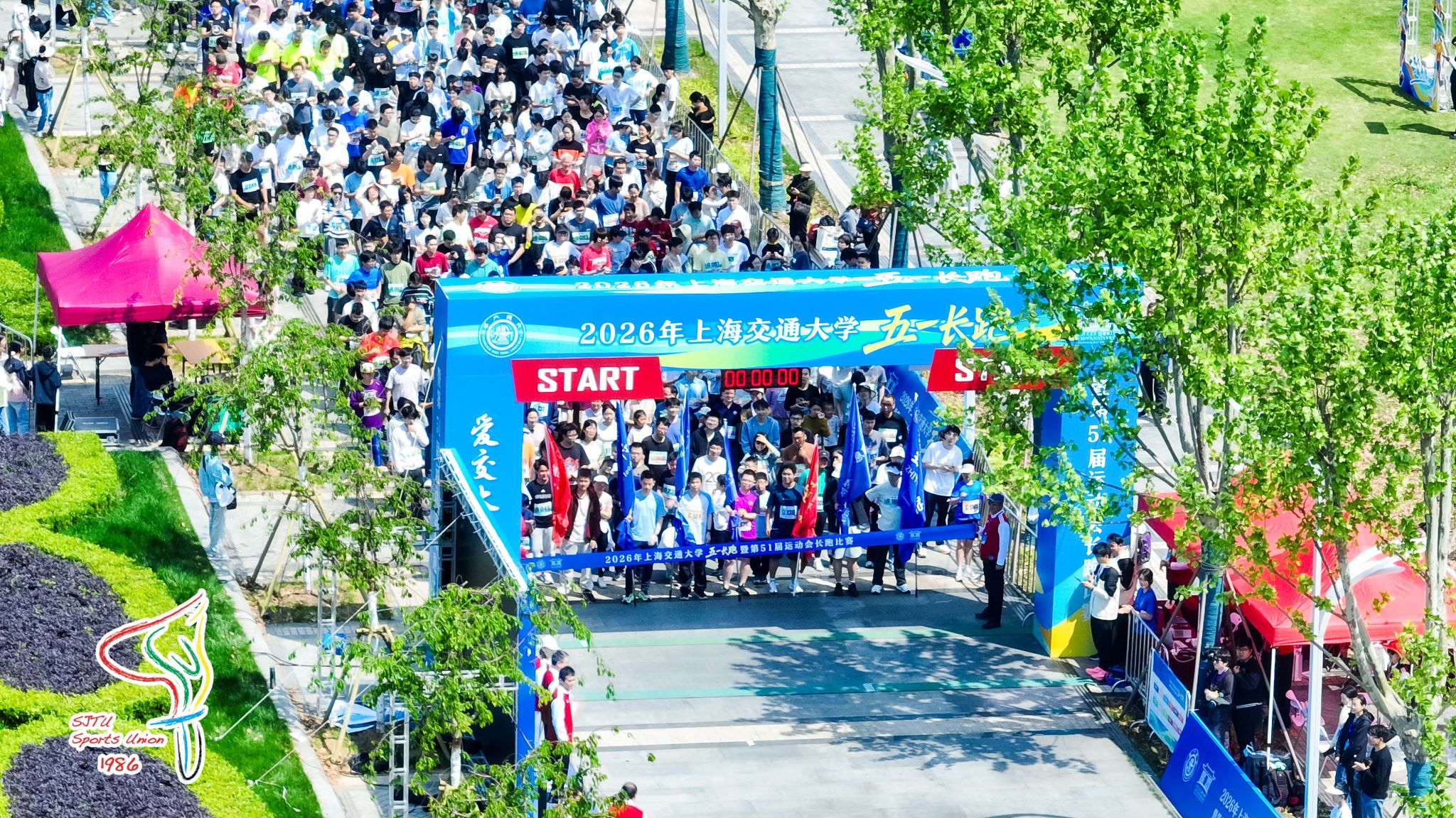 xcsport体育官方指定端