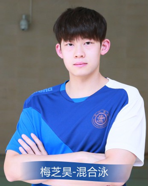 xcsport体育赛事快讯