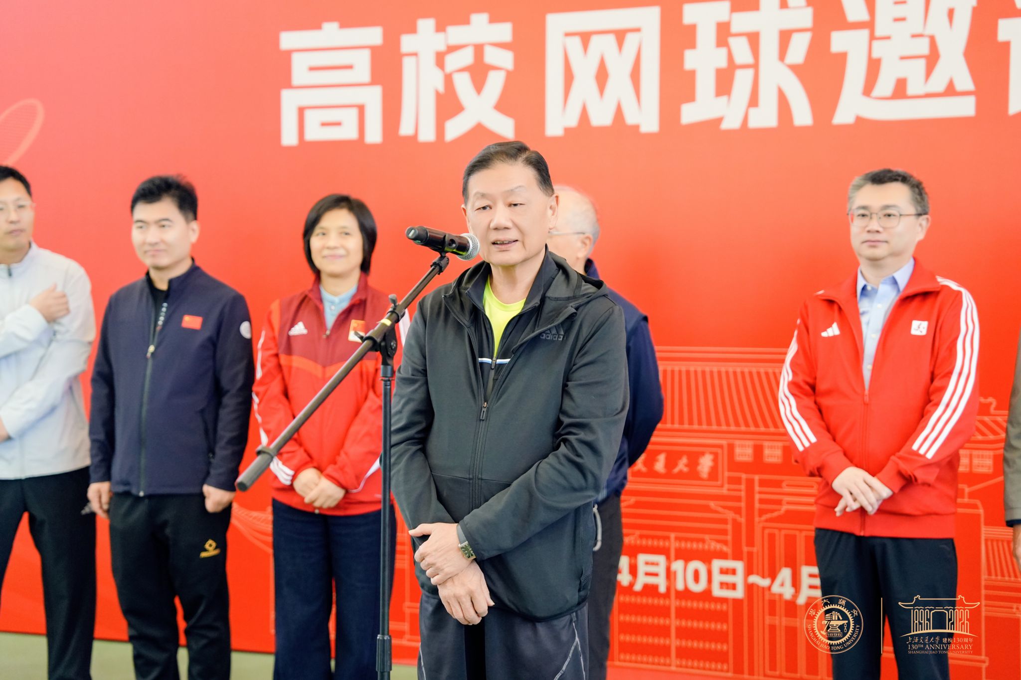 xcsport体育指定通道