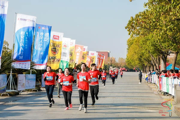 xcsport体育官方线路