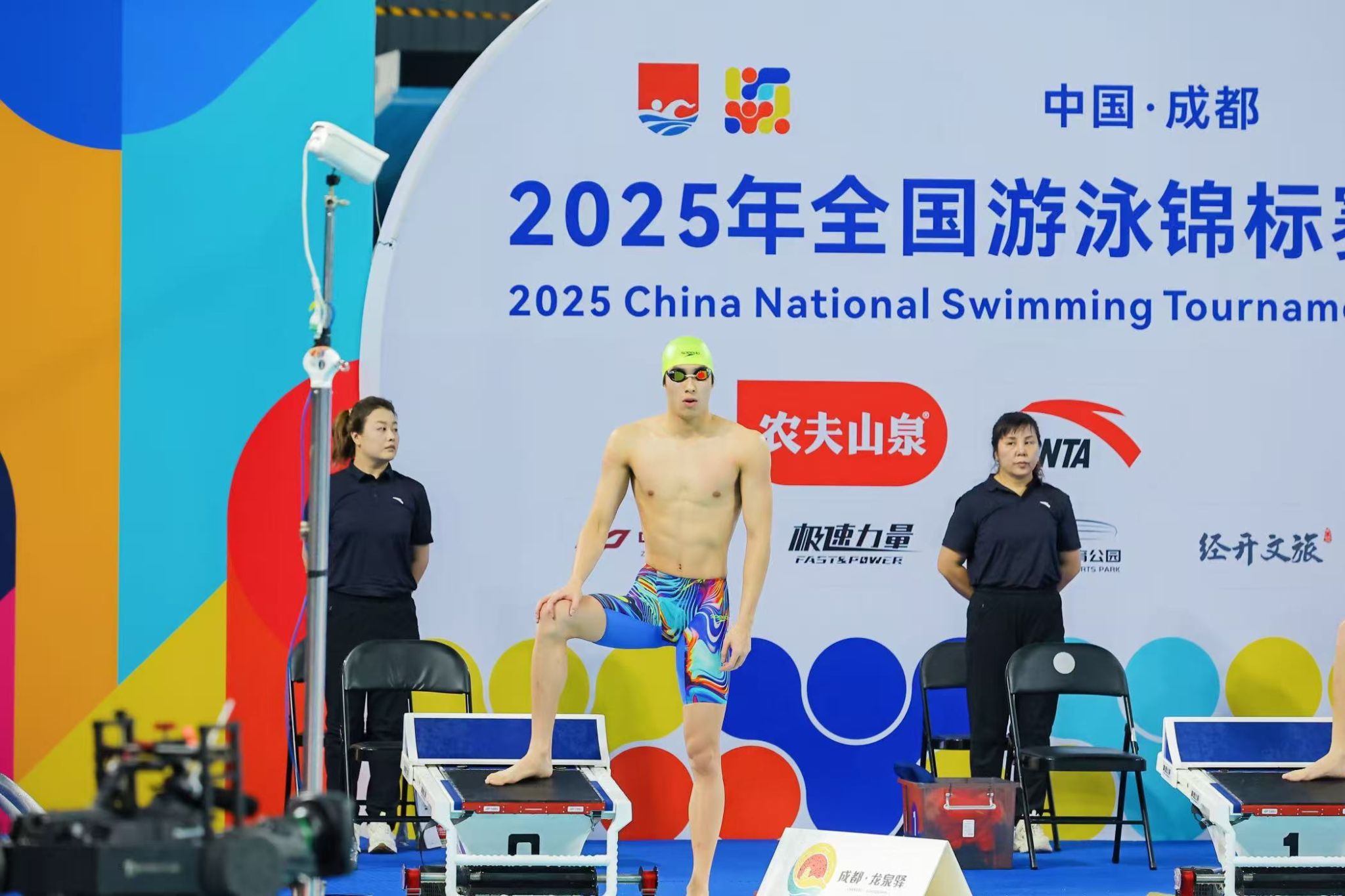 xcsport体育平台