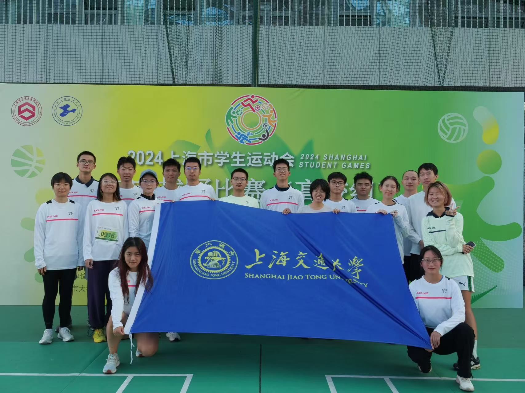 xcsport体育手机版