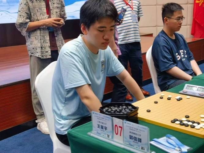 xcsport体育赛事快讯
