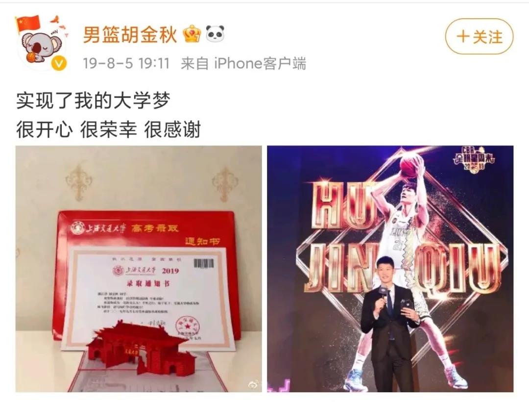 xcsport体育备用网址