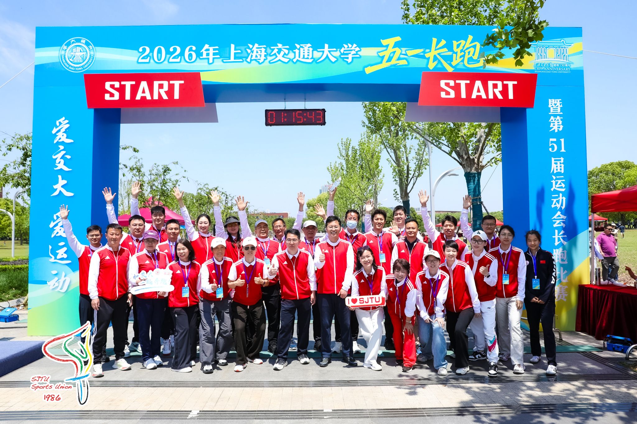 xcsport体育欧冠直播