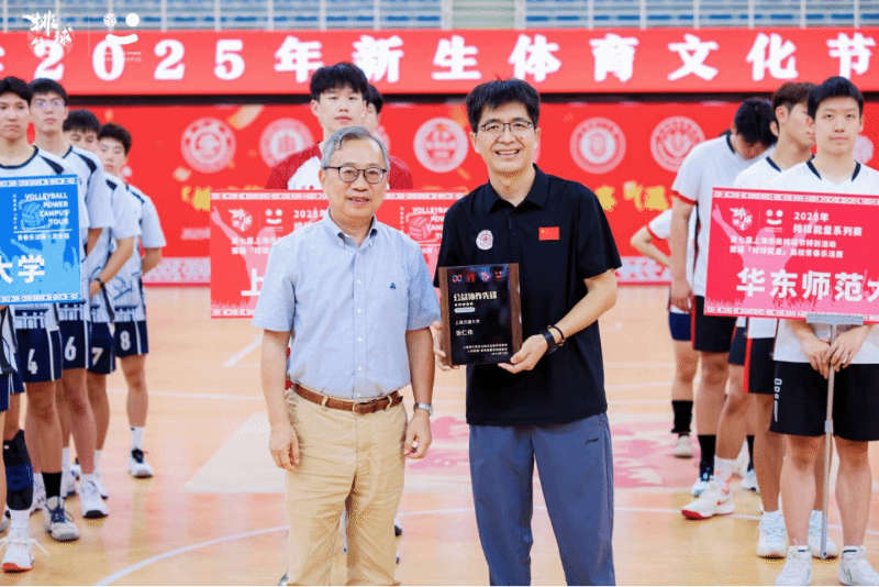 xcsport体育APP下载