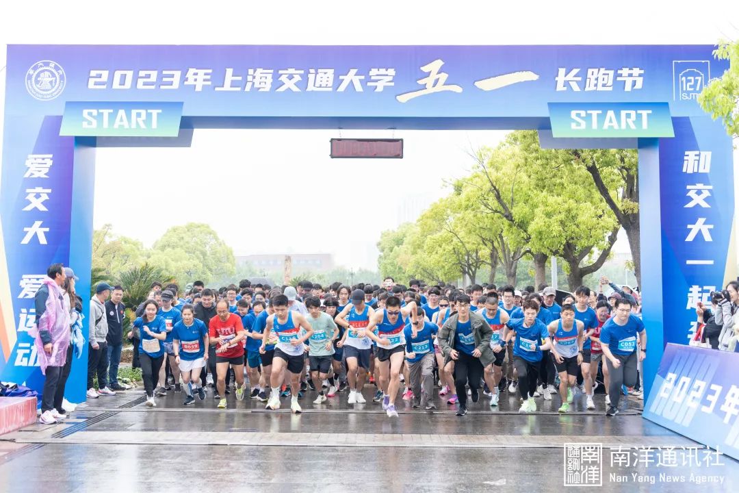 xcsport体育欧冠直播
