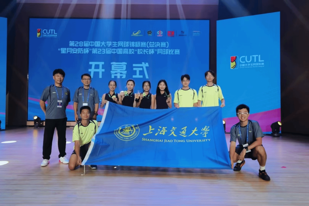 xcsport体育指定通道