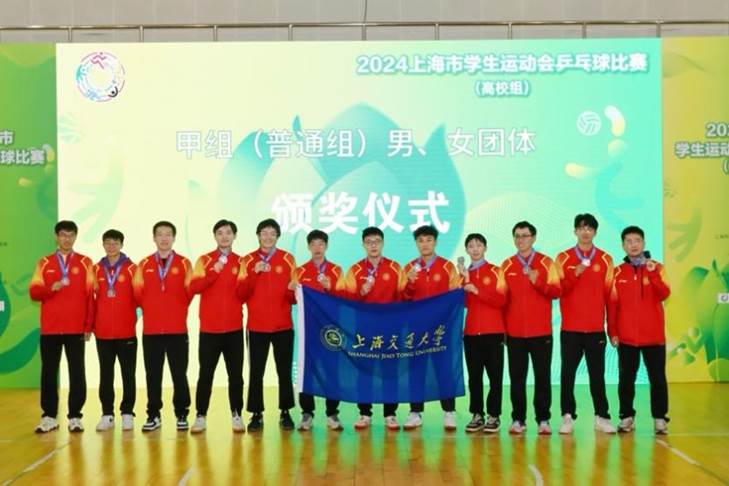 xcsport体育加速节点