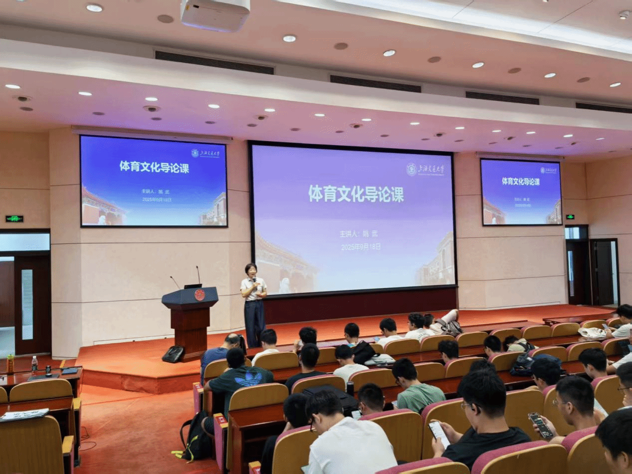 xcsport体育超级联赛