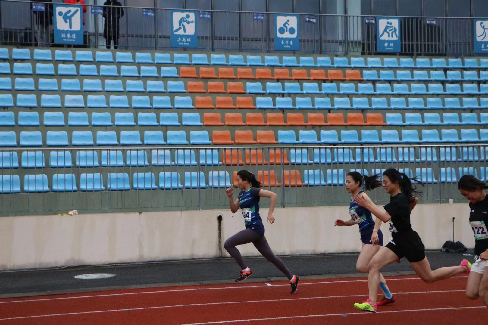 xcsport体育直播
