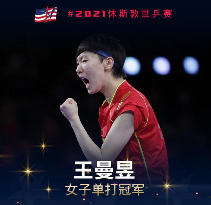 xcsport体育指定入口