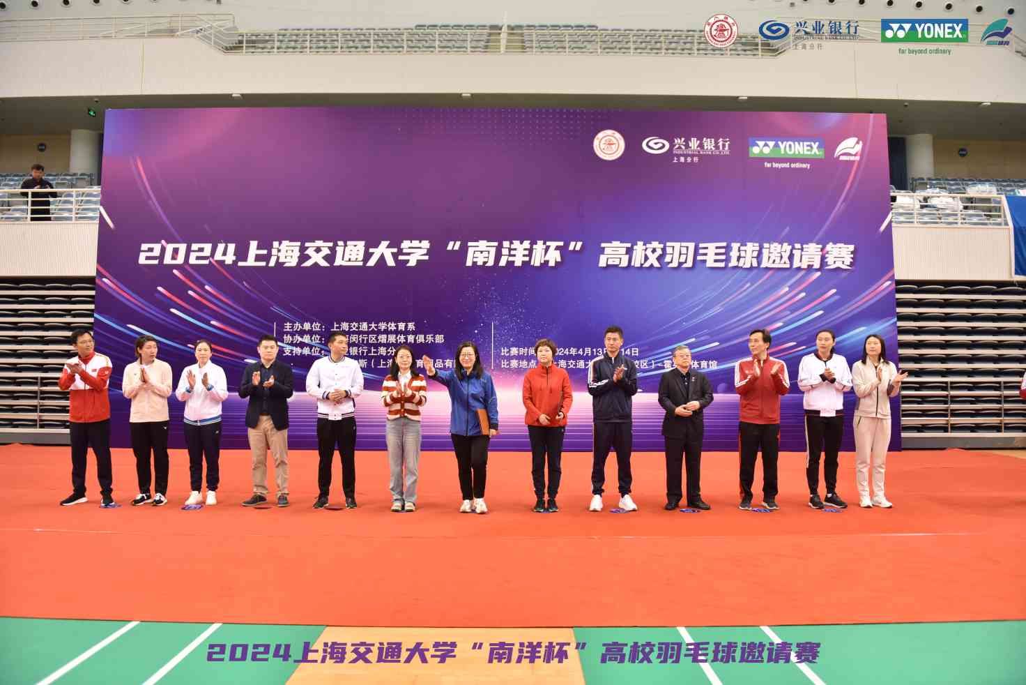 xcsport体育欧洲杯