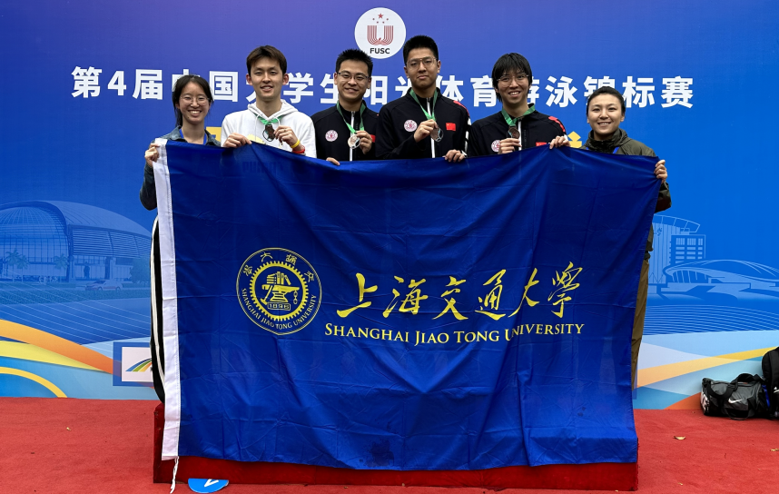xcsport体育官方指定端