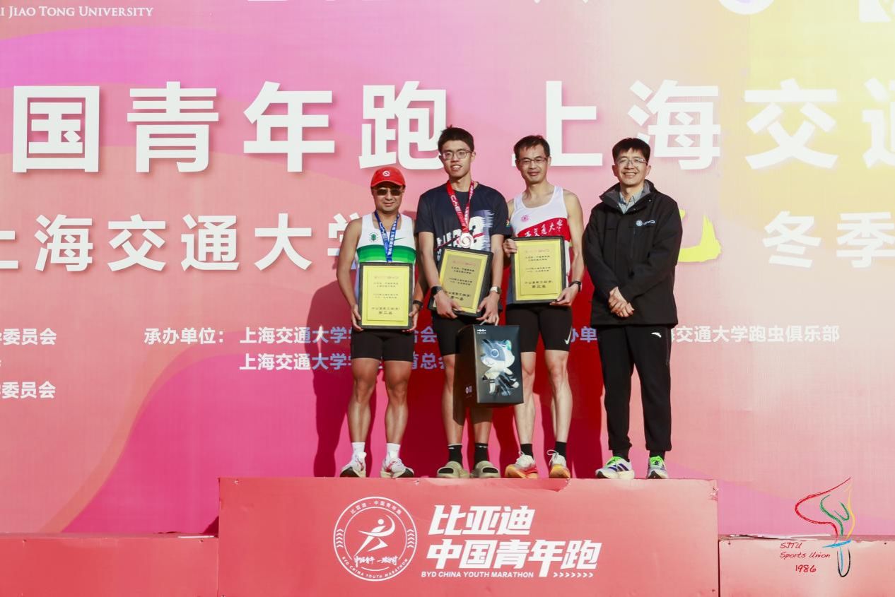 xcsport体育赛事快讯