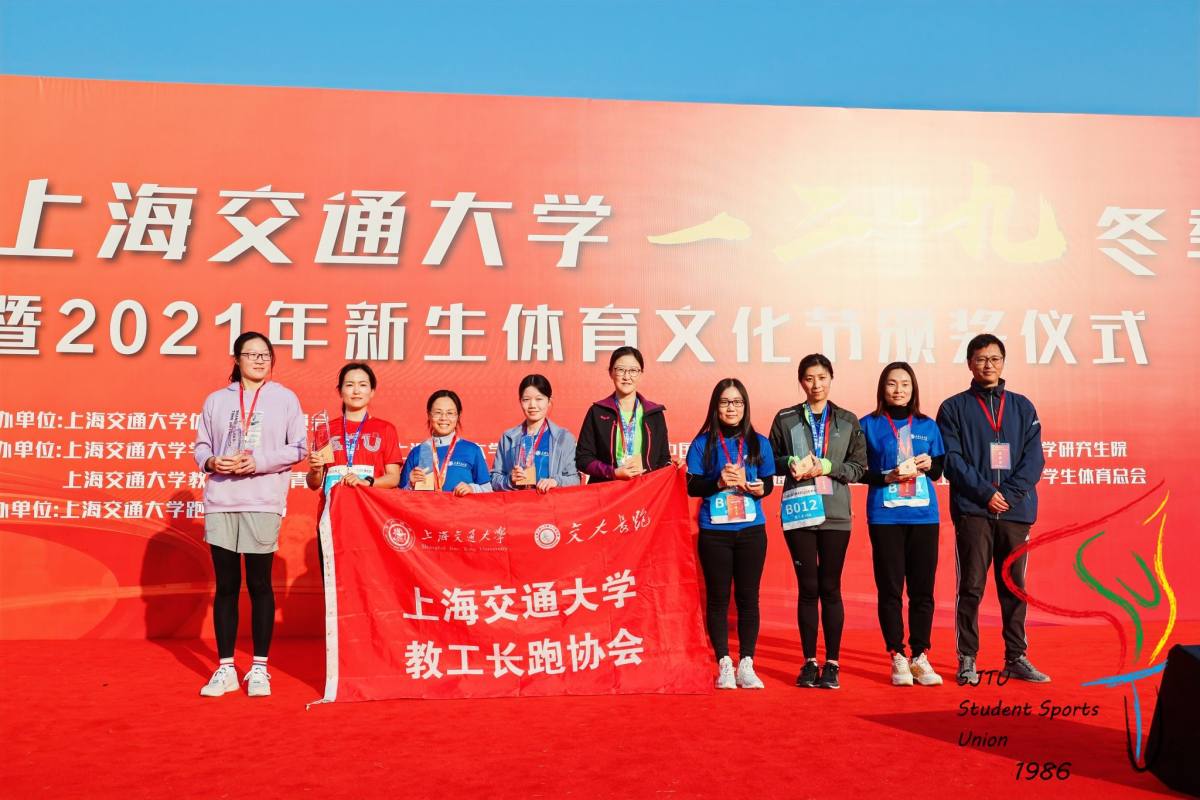 xcsport体育欧冠直播