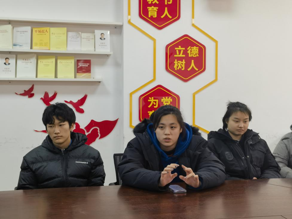 xcsport体育官方指定端